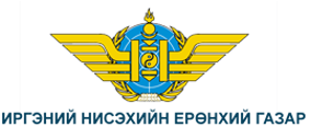 Partner logo - Civil Aviation Authority